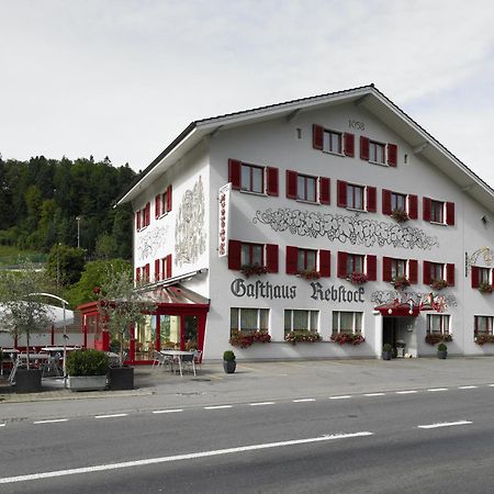 Hotel Restaurant Rebstock Wolhusen Екстериор снимка